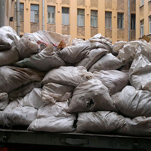 Вывоз строительного мусора Бергиш-Гладбах