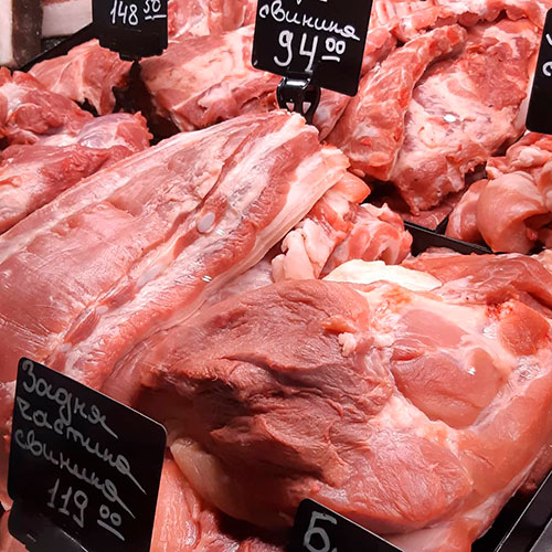Мясо оптом Нови-Пазар