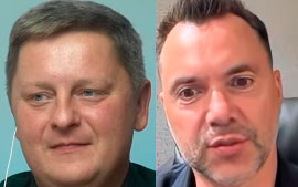 Томагавки Трампа — Арестович