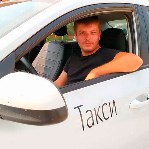 Такси онлайн Велико-Тырново