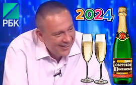 Как бросить пить в 2024 году — Степан Демура