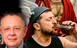 Крах Зеленского — Демура