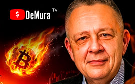 Предсказание Биткоин — Демура