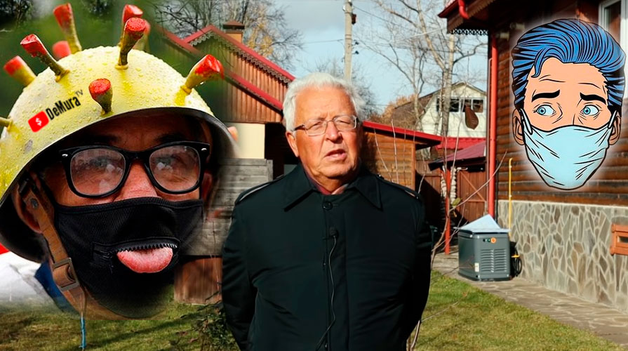 Катасонов на даче